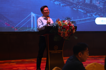 瑞比德2023尾牙宴