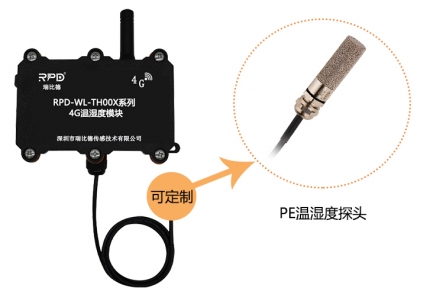 金属探头4G无线温湿度传感器