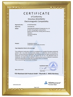 CE认证（温度传感器+温湿度传感器）