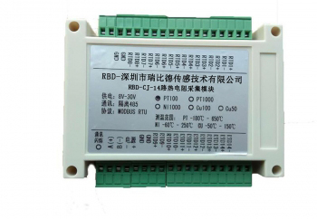 RPD-TCJ2