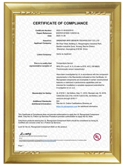 UL证书（温度传感器）